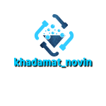 شرکت خدماتی خدمات نوین